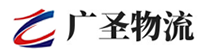 泉州到临邑县物流公司